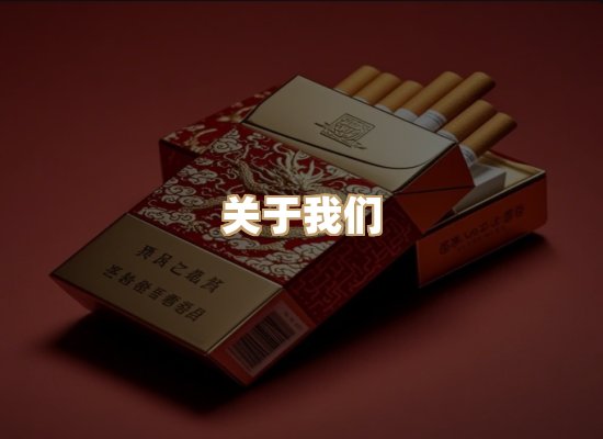 关于逸客网